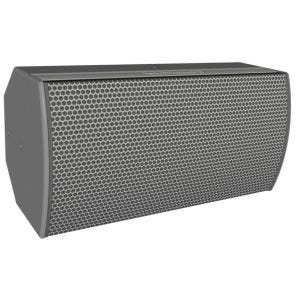 Biamp Community IC6-2082WT26 Enceinte 2 voies 2x8" 200W 100V, 120x60, extérieur, gris
