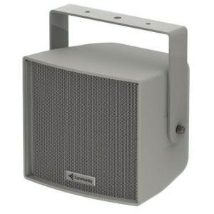 Biamp Community R.15-COAX Enceinte 2 voies coax 6.5" avec compression, 100°/100°, 120W 100V, IP55