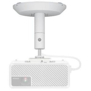 Epson Support pour Projecteurs Plafond (Compatibilité PowerLite W70)