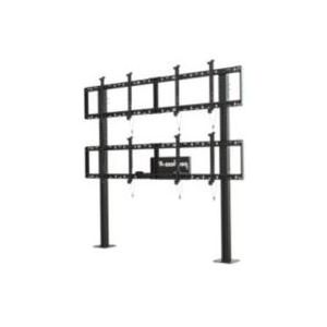 Peerless DS-S560-2X2 Chariot et Support Multimédia (2x2 pour écrans 46 à 60 pouces)