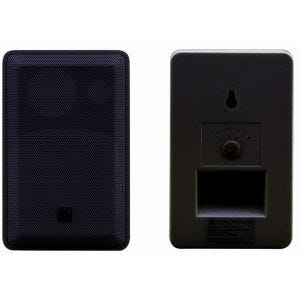 Kramer Electronics GALIL-4-O(PAIR)/BLACK Paire d'enceintes 2 voies 20W